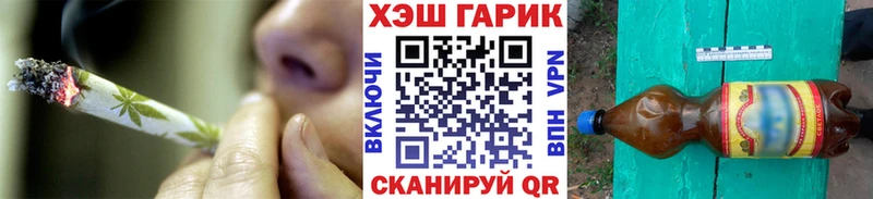 Как найти наркотики Покачи Кокаин  Мефедрон  Гашиш  Лсд 25  МАРИХУАНА 