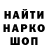КЕТАМИН VHQ Refoks1