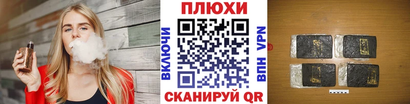 где продают   Покачи  Гашиш Cannabis 