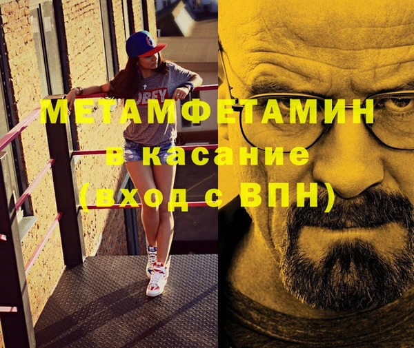 не бодяженный Алексеевка