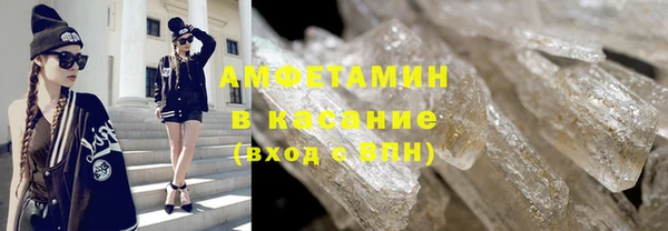 а пвп мука Абаза