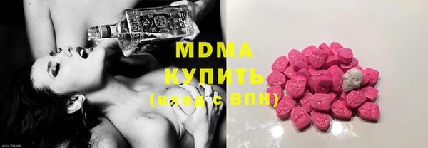 а пвп мука Абаза