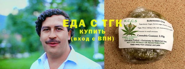 ГАЛЛЮЦИНОГЕННЫЕ ГРИБЫ Алексин