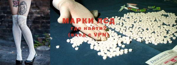 бутик Абдулино