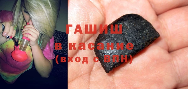 не бодяженный Алексеевка