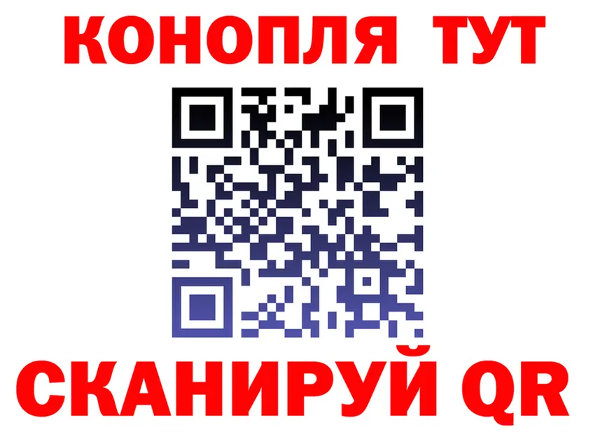 Шишки марихуана Bruce Banner ONION маркетплейс OMG Покачи
